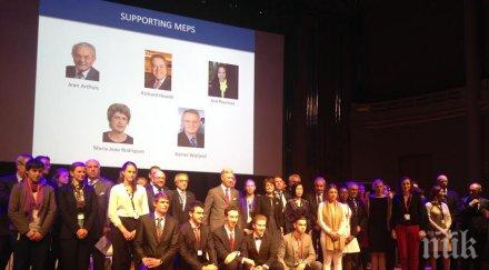 европейският пакт младежта създаде 100 000 качествени работни места стажове млади хора