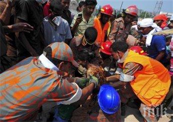 раниха италианец атака бангладеш