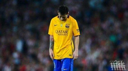 меси иска рискува пейката дербито