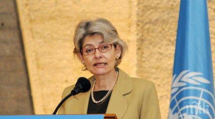 ирина бокова удостоена специална награда симон визентал капитолия