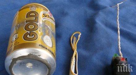 ислямска държава пусна снимка бомбата взривила руския самолет синай