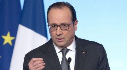 оланд призова обединение името широка коалиция ислямска държава