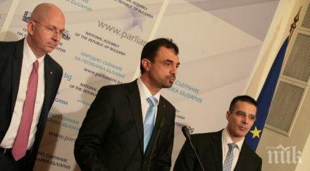 бдц иска данъчните престъпления отиват директно следователите