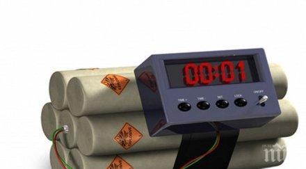 евакуираха терминал летището копенхаген заради подозрителен пакет