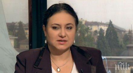 съдът глоби шефката цик скрити документи