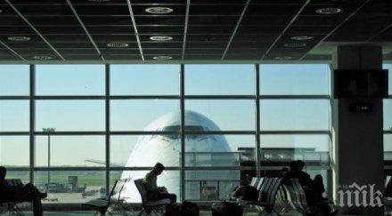 записите охранителните камери летището шарм шейх съдържат подозрителни кадри