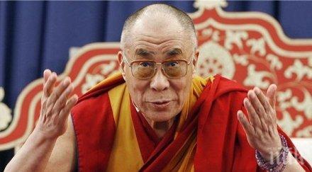 далай лама проблемът тероризма иска молитва
