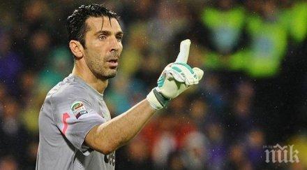 ювентус губи джиджи буфон дербито милан