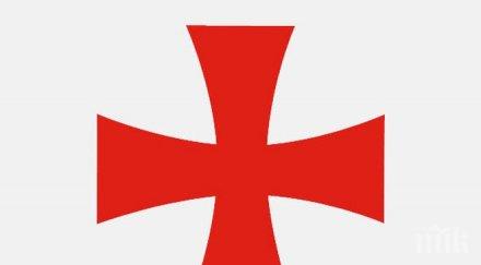 тамплиерите искат отмяна санкциите русия