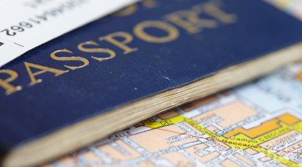 няколко души влезли македония паспорт парижкия терорист