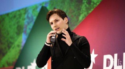 създателят telegram обвини френските власти терористичните нападения