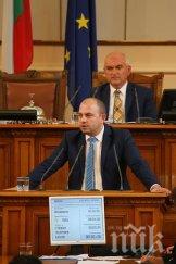 парламентарната група бдц подкрепят бюджета доо