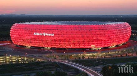 байерн мюнхен засилва охраната алианц арена