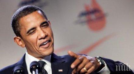 барак обама фен съм троновете