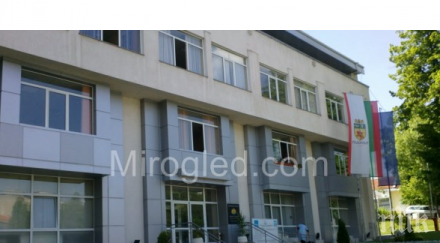 нова структура общината разработват радомир