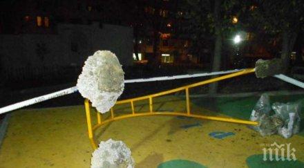 вандали потрошиха детската площадка градинка бургас