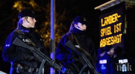 скриха сигурно холандските национали германците домовете