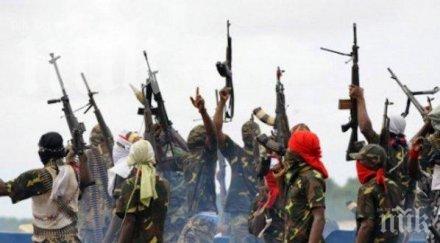 четвъртата свирепост терористична организация нигерийска