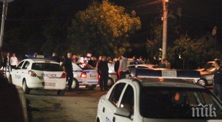 цигани протестират факултета