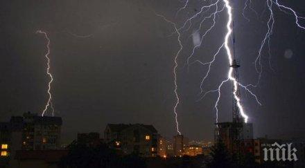 буря щата вашингтон причини смъртта трима души