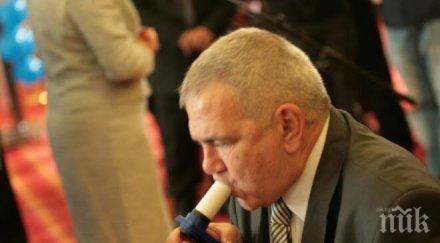 депутати провериха капацитета белите дробове снимки