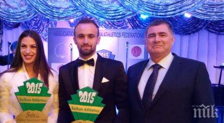 ивана шпанович амел тука балкански атлети годината