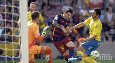 лионел меси играе класико