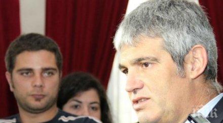 кнсб иска преразглеждане общата рамка бюджета