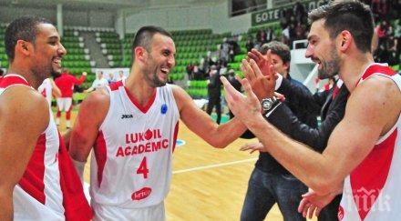 лукойл академик върна руснаци