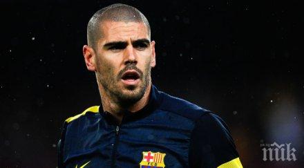 виктор валдес завръща барселона