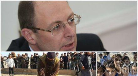 ексклузивно експертът сигурността йордан божилов пик създаде ислямска държава християни стават нейни войни терористи сред бежанците