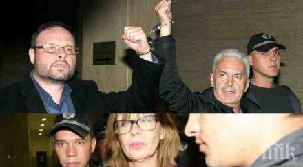 първо пик една съща съдийка пуснала гаранция волен ченалова лидерът атака плаща бона свободата румяна два бона отгоре