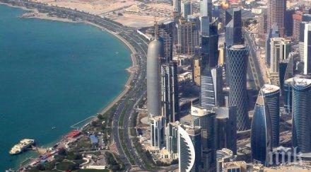 gulf times българия стреми разширяване контактите туризма търговията катар
