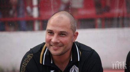 асен букарев завръща левски