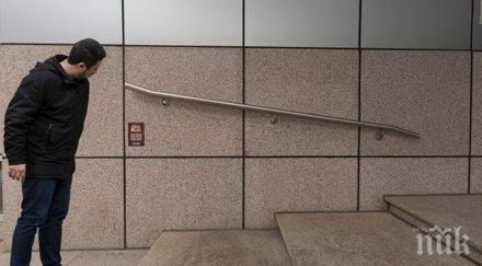 нелепи човешки творения поддават никакво логическо обяснение