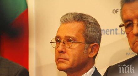 дпс подкрепим бюджет 2016