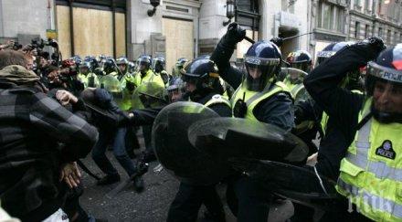 тревога датско летище