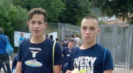 таланти пловдив проби германия