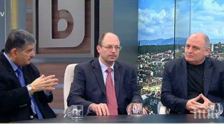 експерти хората бъдат подозрителни действията спецслужбите достатъчни