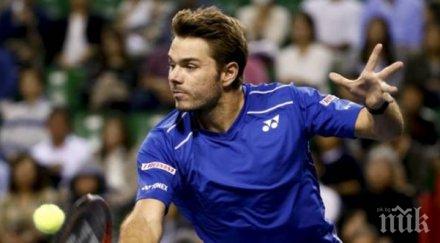 вавринка пречупи ферер лондон