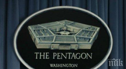 пентагонът обяви създаването цифрова отбранителна служба