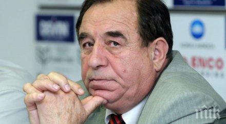 шефът хотелиерите предпазим тероризма задача номер едно органите реда бизнеса