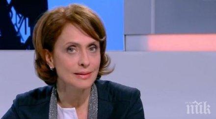 нейнски турция постоянно тревожност атентати