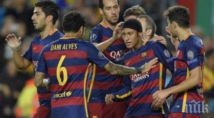 избраха съдията класико късмет барса