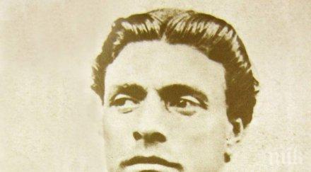 хит сред младите татуировки образите ботев левски