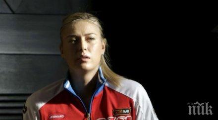 шарапова стъпките гришо скандализира националния отбор