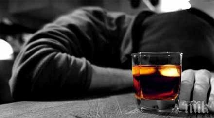 учени откриха генетична мутация прави пияните агресивни