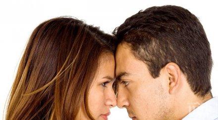 одобрен законопроект равнопоставеност мъжете жените