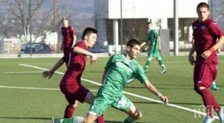 лудогорец септември годишните