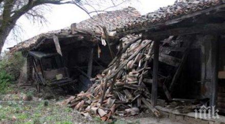 килийното училище дебелец разрушава